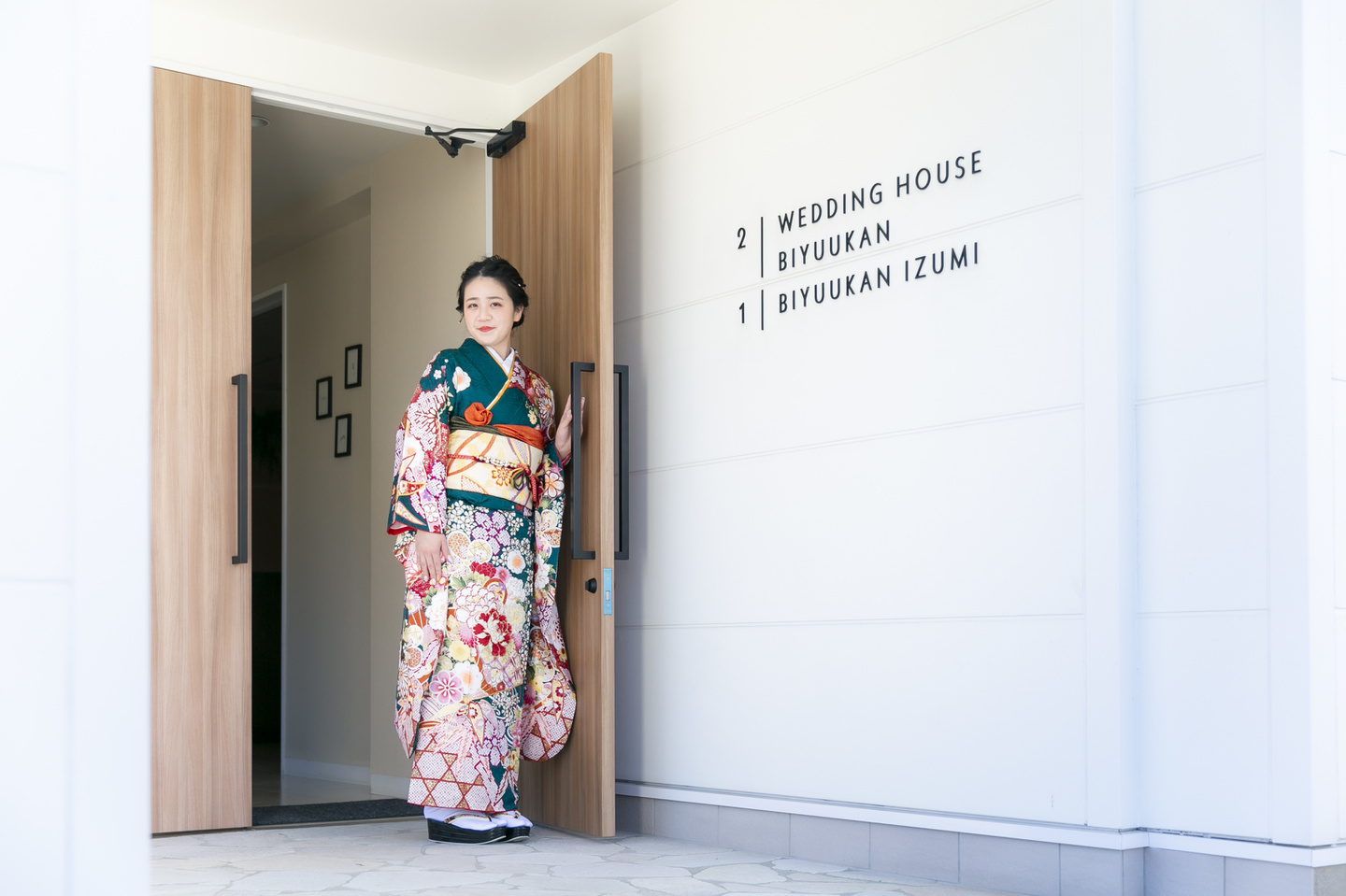 美優館のお客様の声