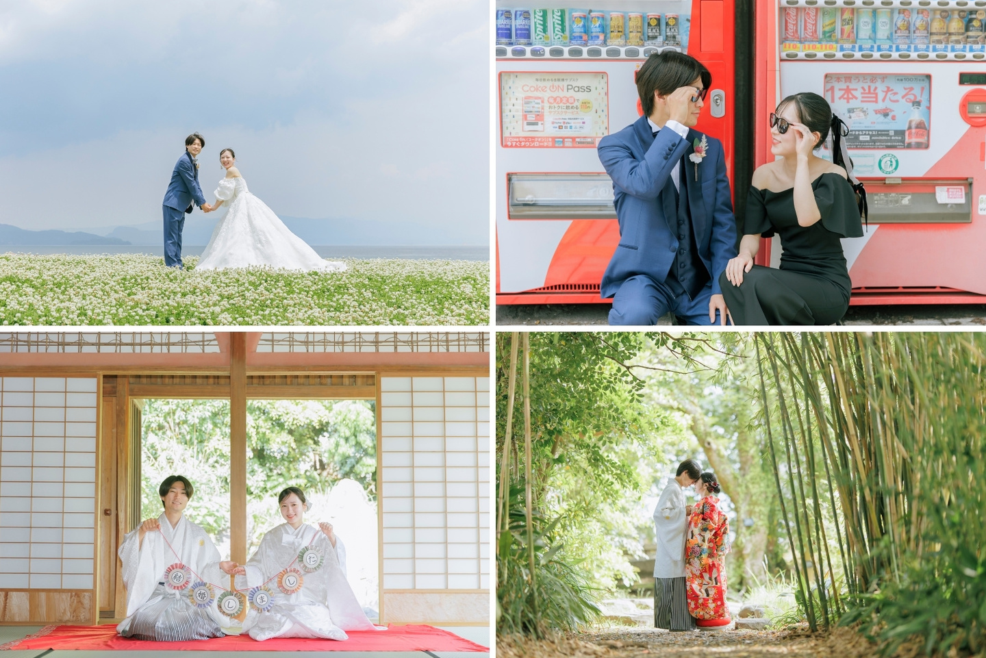 PHOTO WEDDING